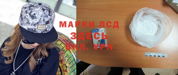 индика Белоозёрский