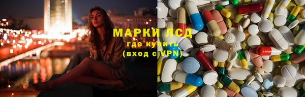 мяу мяу мука Белокуриха