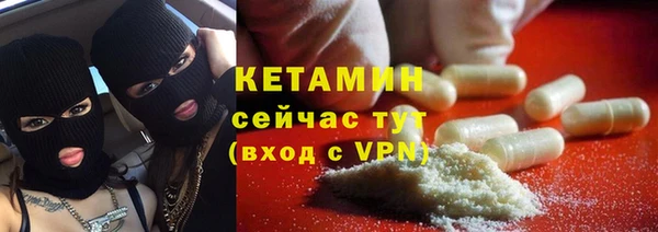 мяу мяу мука Белокуриха