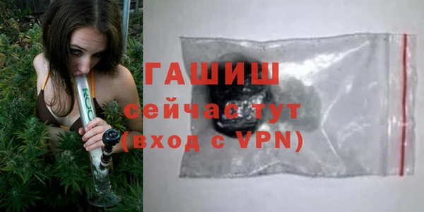 индика Белоозёрский