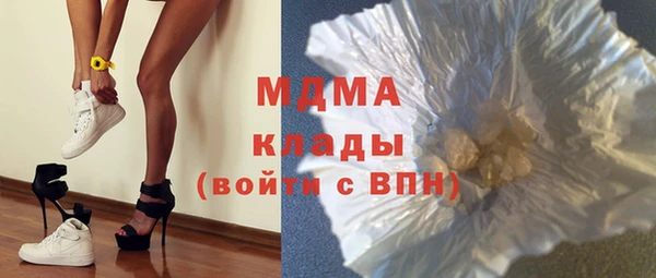 индика Белоозёрский