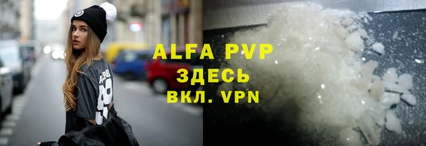 мефедрон мука Семикаракорск