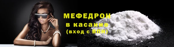 гашиш Балабаново