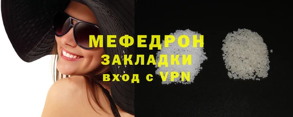 индика Белоозёрский