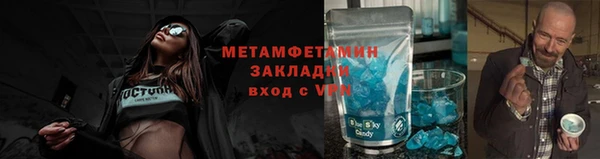 индика Белоозёрский