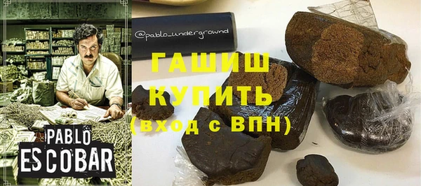 кокаин VHQ Балахна