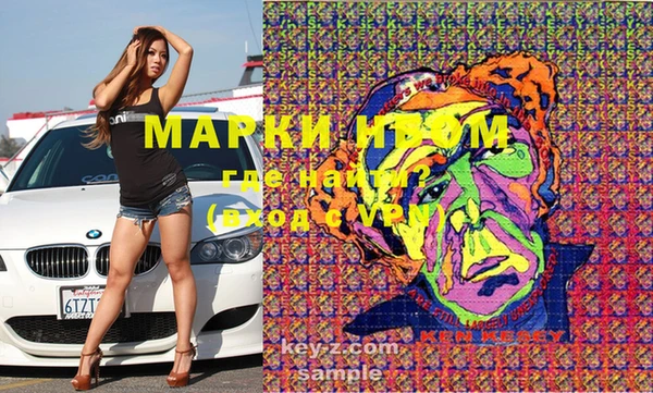 мяу мяу мука Белокуриха