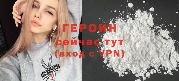 мяу мяу мука Белокуриха