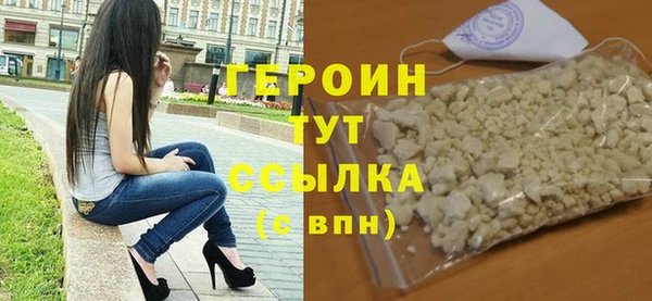 индика Белоозёрский