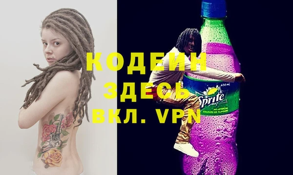 индика Белоозёрский