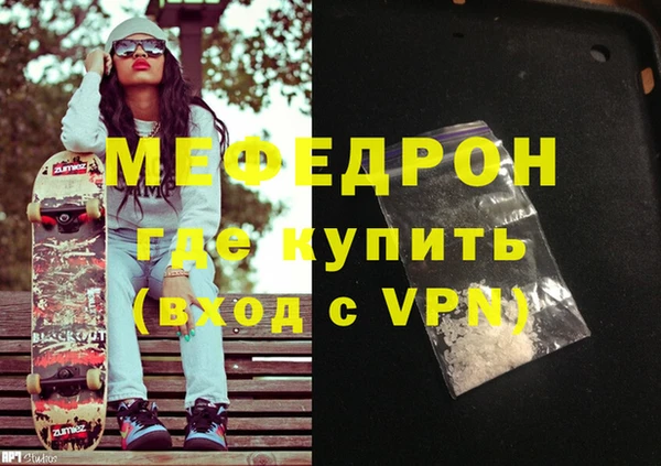 индика Белоозёрский